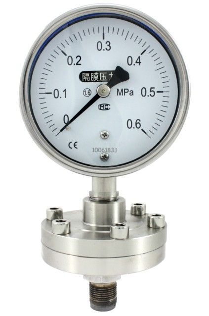 16385028032513.jpg 隔膜.jpg