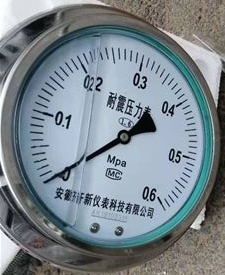 16478426441974.jpg 耐震0(1).jpg